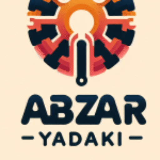 ایکن دوم ابزار یدکی