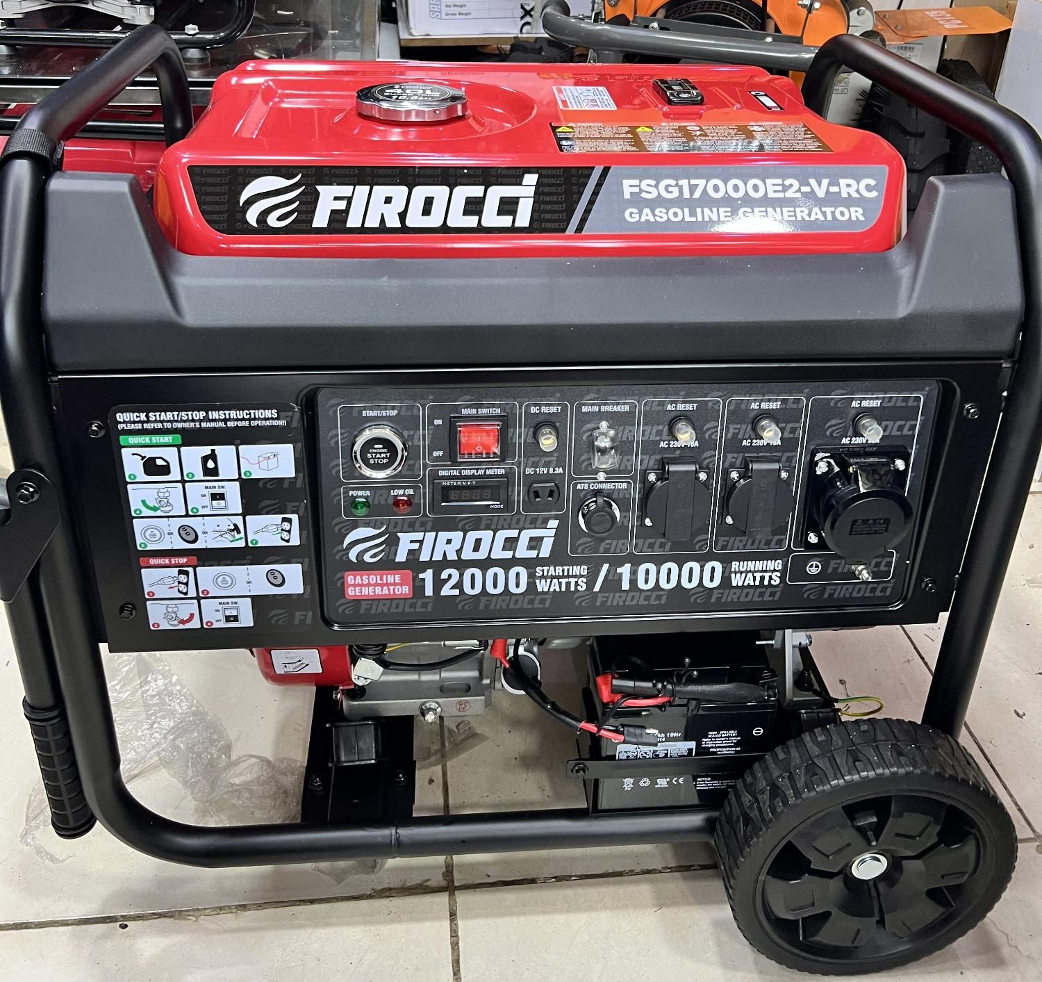 عکس موتور برق بنزینی 12 کیلووات فیروکسی مدل FSG17000E2