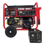 موتور برق جیانگ دانگ 8.5 کیلووات مدل JD8500THEBT+ATS - دو گانه سوز