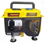 موتور برق بنزینی 1000 وات واکسون مدل VK1500 - Image 2