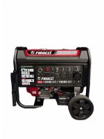 موتور برق بنزینی 12 کیلووات فیروکسی مدل FSG17000E2 - Image 5