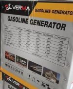 موتور برق 10 کیلووات سایلنت ورما گازوییلی سه فاز مدل VM130000T3 - Image 3