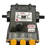 پمپ سمپاش لوشانگ LS-50 - Image 4