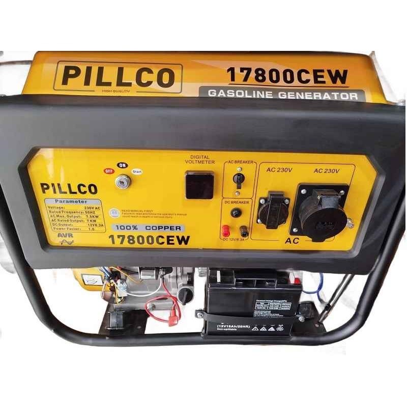 PILLCO generator 17800CE موتور برق بنزینی 7.5 کیلووات PILLCO | مدل 17800CE | سیمپیچ مسی + AVR - Image 1
