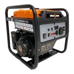 موتور برق هواسدان 4200 وات مدل H5250I-1H