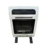 بخاری گازی شایسته مدل بدون دودکش بدون سفال JK400