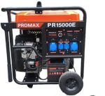 موتور برق بنزینی پرومکس مدل PR15000E- مدل 10 کیلووات
