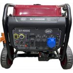 موتور برق بنزینی اینورتری SKN 11 کیلووات | مدل Si14000E