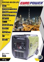 موتور برق سایلنت دوگانه‌سوز یوروپاور 9 کیلووات | مدل EP9700S-INV-EW-LPG - Image 2